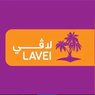 Shalehat Lavei logo