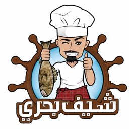 شيف بحري logo