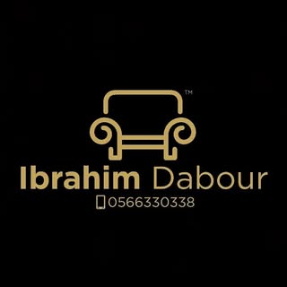 Ibrahim Dabbour Contracting logo