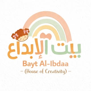 Bayt Al Ibdaa logo