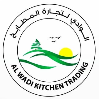 الوادي للمطابخ logo