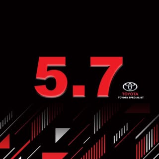 5.7 Qatar logo