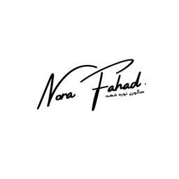 Nora Fahad Salon logo