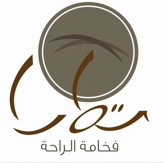 Tamara Chalets logo
