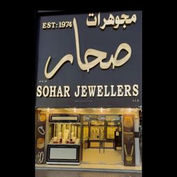 Hassam Jewelry logo