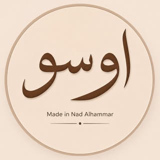 OSO Coffee logo