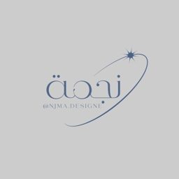 نجمة logo
