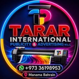 TARAR International Printing logo