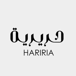 Haririya logo