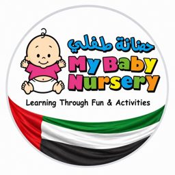 My Baby Nursery logo