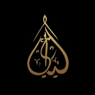 Liali Events Organisation logo
