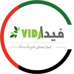 Vida Landscape logo