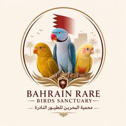 Bahrain Rare Birds Sanctuary logo