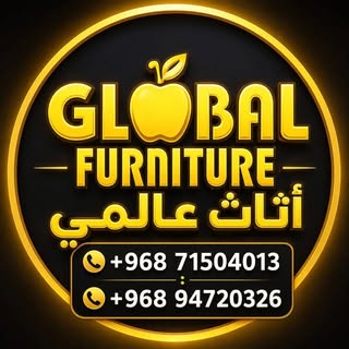 Global Furniture logo