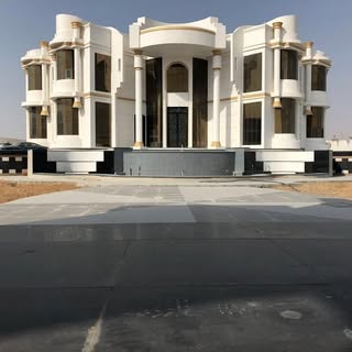 Ahmad RAK Real Estate logo