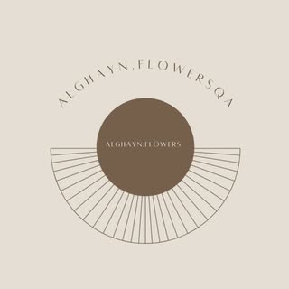 Al Ghayn Flowers logo