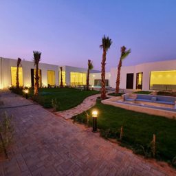 Al Johariah Resorts logo