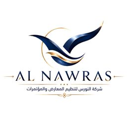Al Nawras Company logo