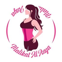 Malikat Al-Azya logo