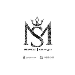 مس مسقط logo