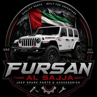 Fursan Al Sajaa logo