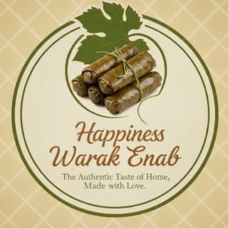 Happiness Grape Leaves logo