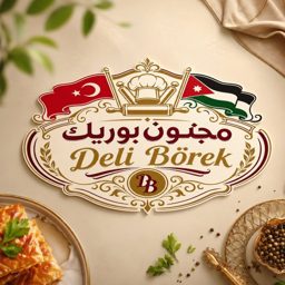 مجنون بوريك logo
