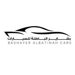Bashayer Al Batinah Cars logo