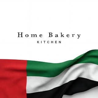 Home Bakery Kitchen logo
