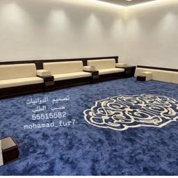 ديوانيات الكويت logo
