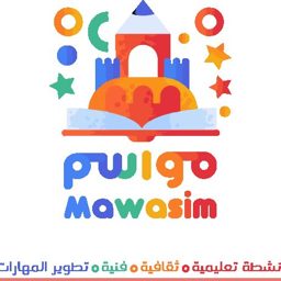 Mawasim Center logo