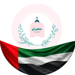 لكِ صغيرتي logo