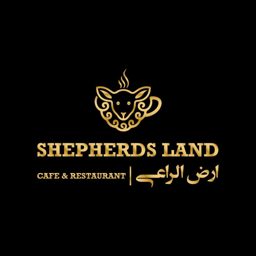 Ard Al Raee Restaurant logo