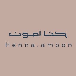 Henna Amoon logo