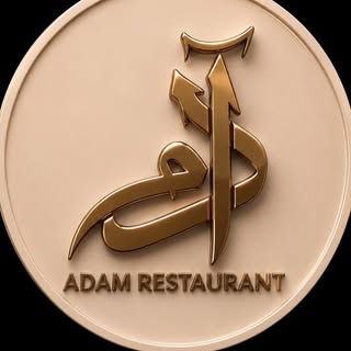 Adam Restaurant & Cafe logo