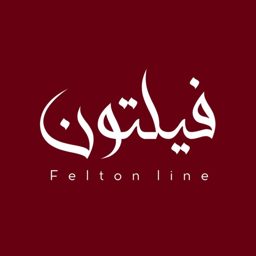 Felton Line logo