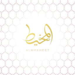 Almakheet logo