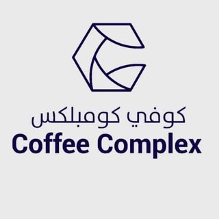 Coffee Complex logo