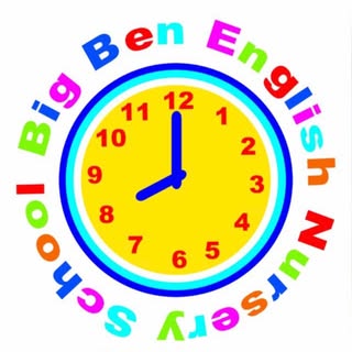 Big Ben English Nursery logo