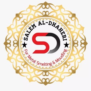 مصنع سالم الظاهري logo