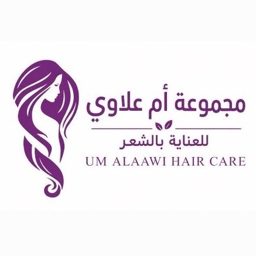Om Allawi Online Store logo