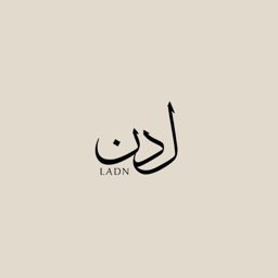 Ladn Roaster logo
