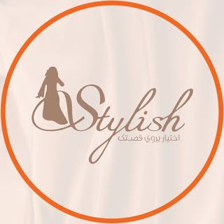 Aisha Almamary logo