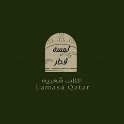 Lamasa Qatar logo