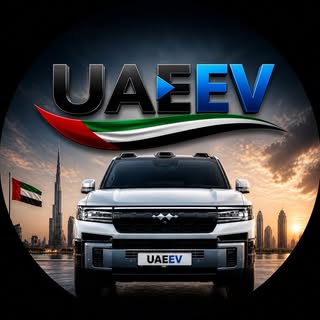 UAE EV logo