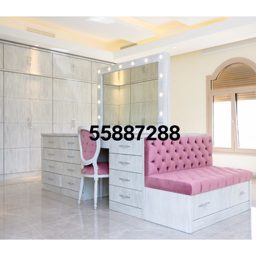 Q8 Rom Furniture logo