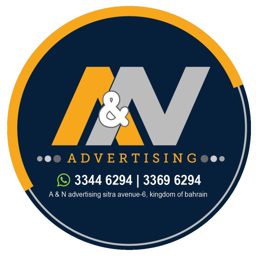 A&N Advertising logo