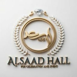 Al Saad Hall logo