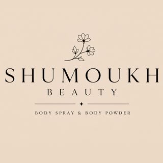Shumoukh Beauty logo