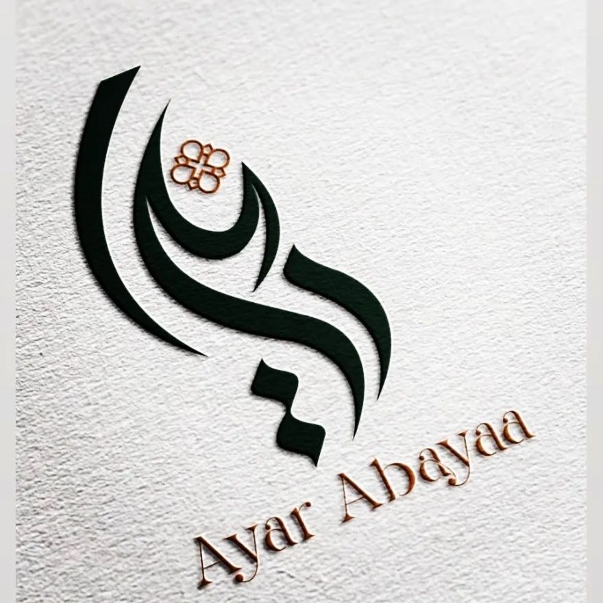 Ayar Abayas logo